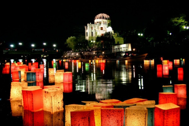 Hiroshima e Nagasaki 70 anni dopo